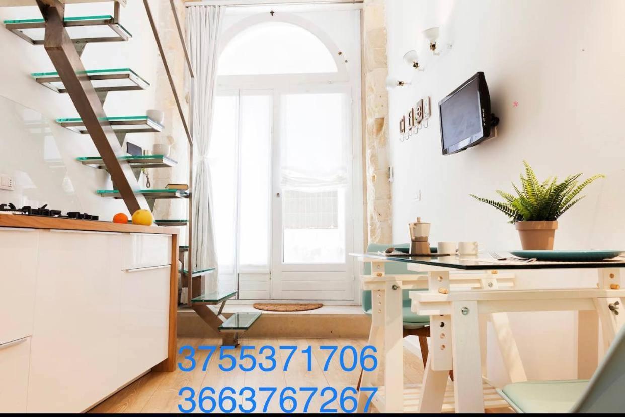 Loft Hermes / Ortigia Syracusae Сиракузы Экстерьер фото
